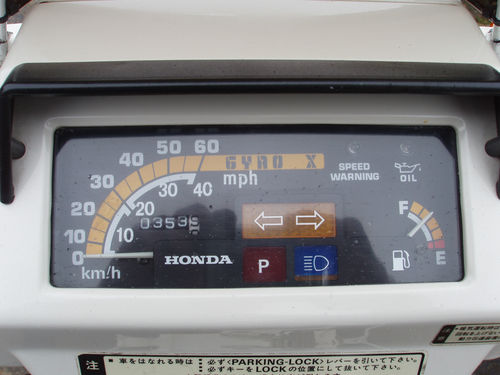 1985 honda gyro x three wheel 50 cc moped speedometer