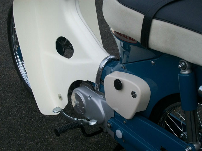 1973 Honda C50 Engine Frame