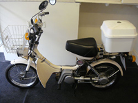 564 1998 Yamaha QT 50 Icon