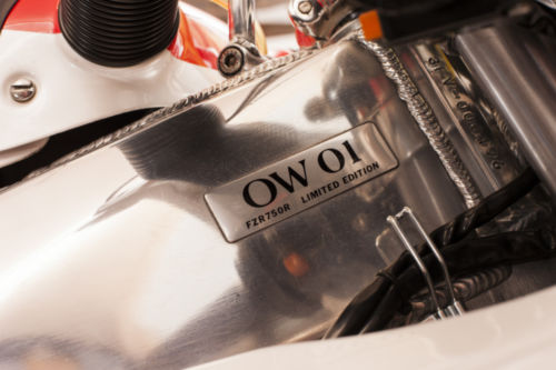 1989 Yamaha FZR750R OW-01 WSB Homologation Limited Edition